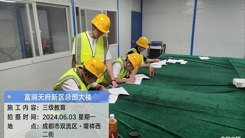成人教育学历落户长沙条件