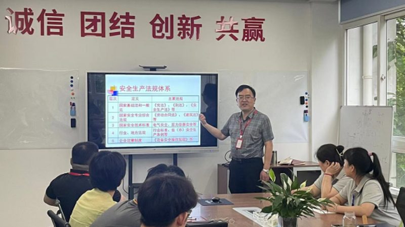 行政管理自考本科考公务员岗位