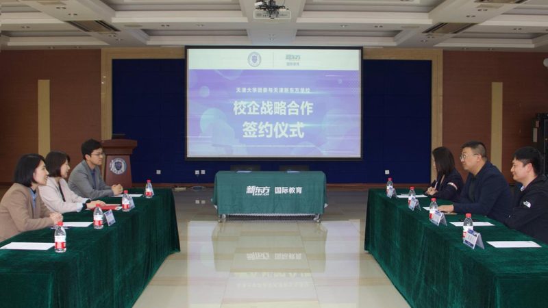心理咨询师培训师资稳定性，如何判断？**