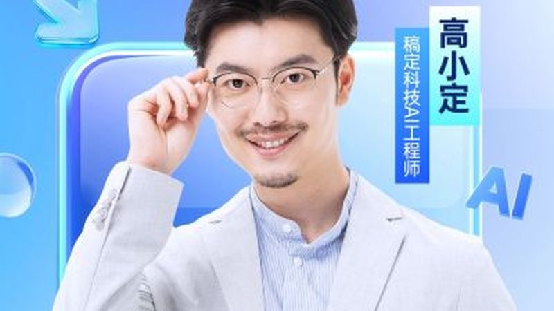 线上课程反馈真实吗