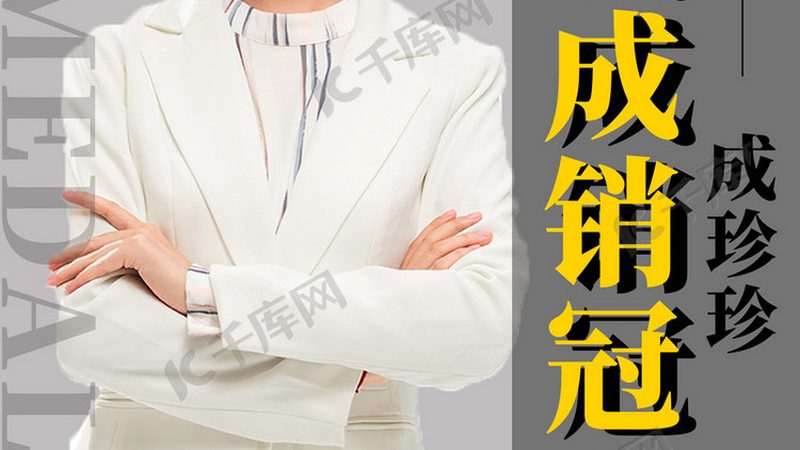 培训效果评估第三方机构排名