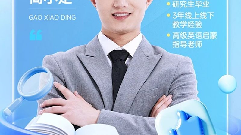 上海心理咨询师培训证书，含金量如何？**