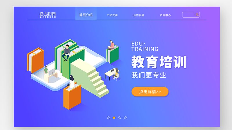 心理咨询师培训，北京周末班价格几何？揭秘背后的考量因素**