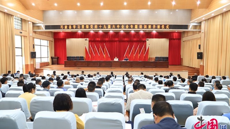 北京靠谱的会计培训机构推荐