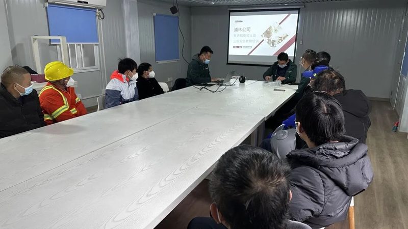 网课评分查询步骤