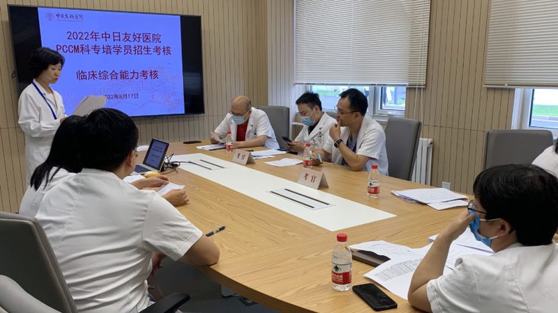 消防工程师培训加盟，市场前景如何？**