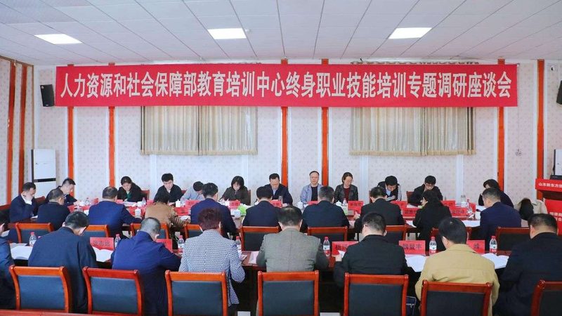 教师资格证面试班：如何选择性价比高的课程？**