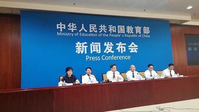 广州全媒体运营师报考条件揭秘：哪些人适合报名？**