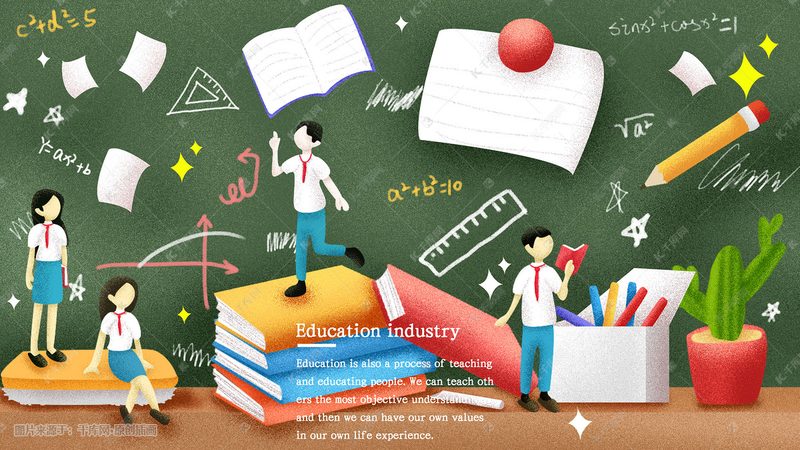 企业内训评估指标体系：构建精准效能度量标准