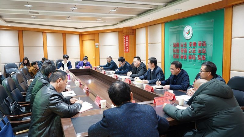 建筑行业职业培训资格证书推荐