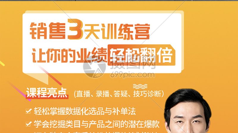 女生适合的技能培训机构：如何选择合适的职业路径