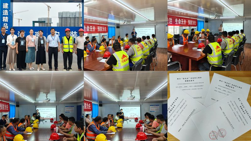 心理咨询师培训，师资团队如何打造专业与权威？**