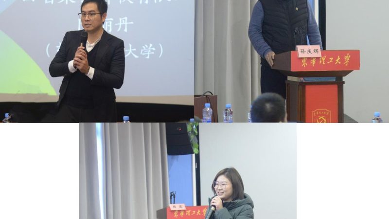 内训师选拔：如何构建高效的内训师团队**