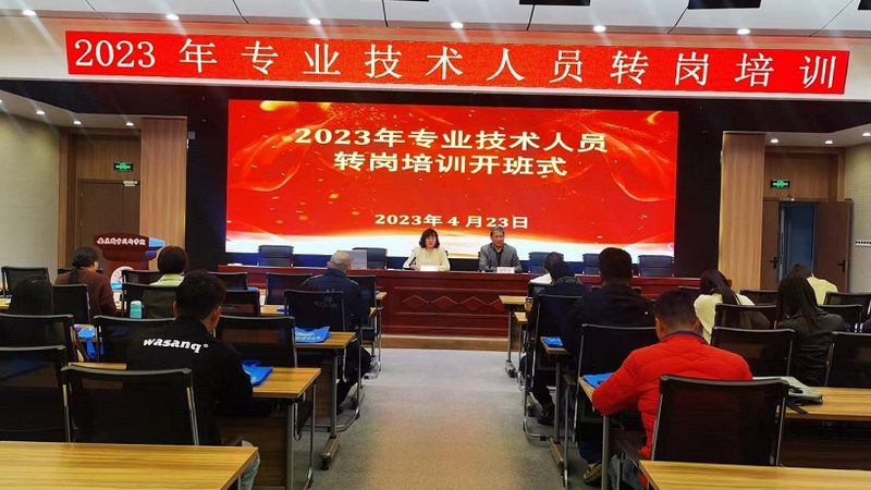 全日制与非全日制成人教育：时间成本大比拼